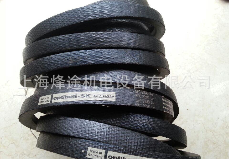 SPC2240LW