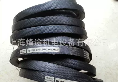 Avtomobil ötürücü kəmərləri plus 8V2120 8V2240 8V2360