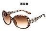 Trend fashionable sunglasses, glasses, 2020, European style, wholesale