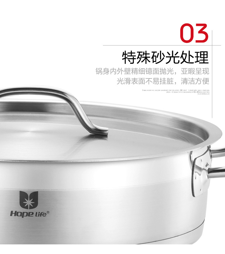 中式煎鍋（201509）_07