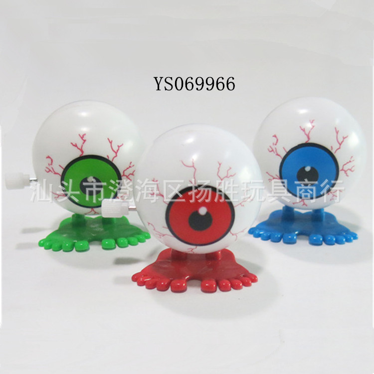 万圣节玩具_复活节玩具 上链跳跳骷髅头 恐怖