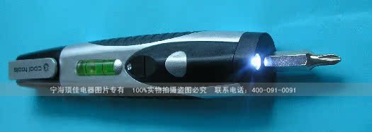 Tournevis pour réparation vélo - Ref 2293587 Image 7