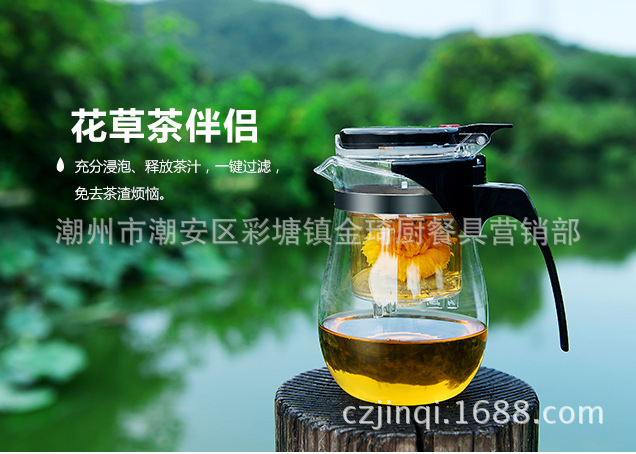 1000-1800ML双压飘逸杯 双压拆洗多用耐热玻璃泡茶杯 玲珑杯玻璃