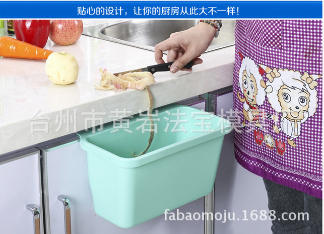 垃圾盒储物盒橱柜门挂式杂物桌面收纳盒塑料垃圾桶  模具定制注塑