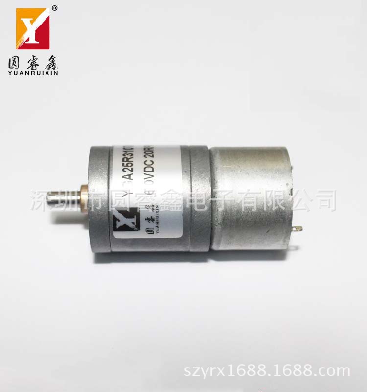 YGA25R310TA-