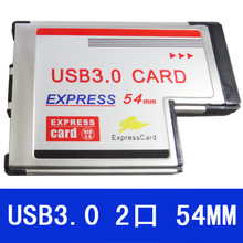 EXPRESSCARD 2USB3.0ʼǱչ NECоƬD720202оƬ