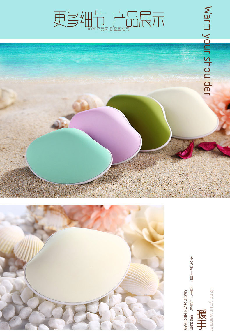 Réchauffeur USB pour les mains - Ref 419688 Image 17