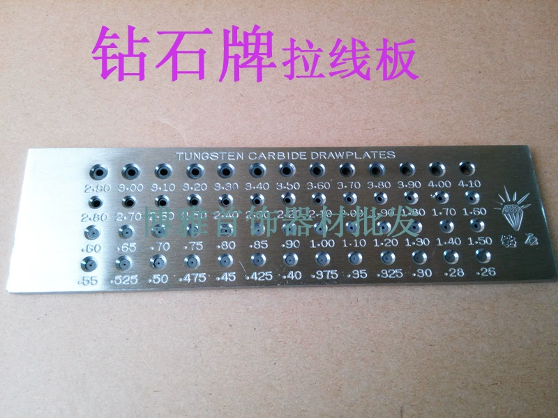 Ювелирное оборудование-золотые инструменты-доска для рисования золотом и серебром-четыре ряда доски для рисования круглых отверстий 0,26-4,1