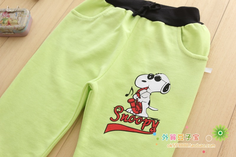 Pantalon pour garcons et filles - Ref 2059434 Image 11