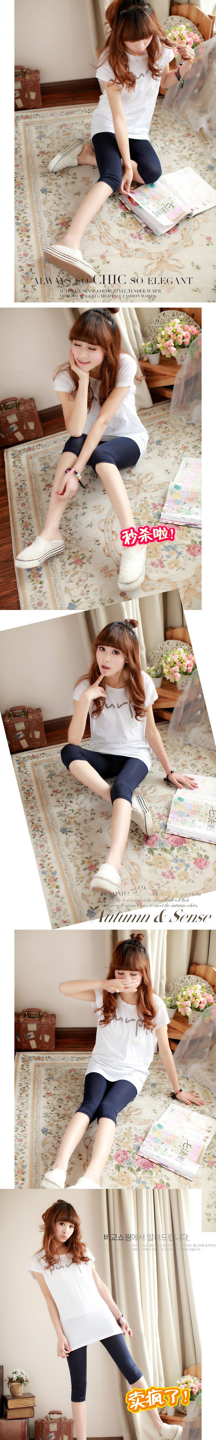 Pantalon collant jeunesse en coton - Ref 760083 Image 21