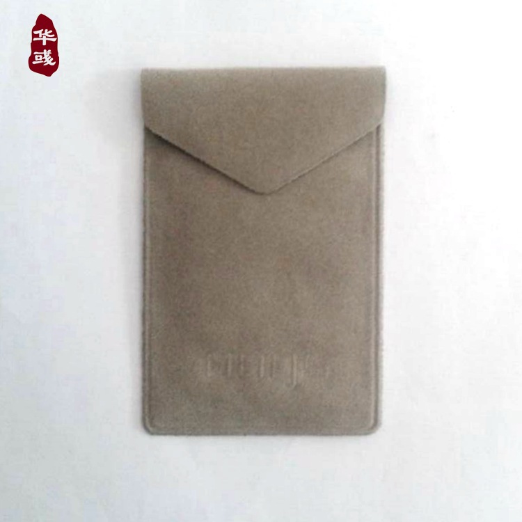 华彧天鹅绒植绒 防水袋 珠宝包装袋