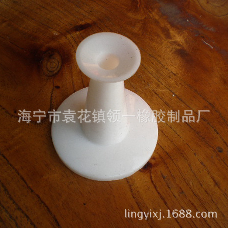 厂家大量销售硅胶套  硅胶产品 硅胶制品 来图或来样定·做