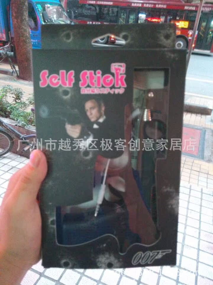 Stick selfie en ABS - Ref 3386898 Image 31