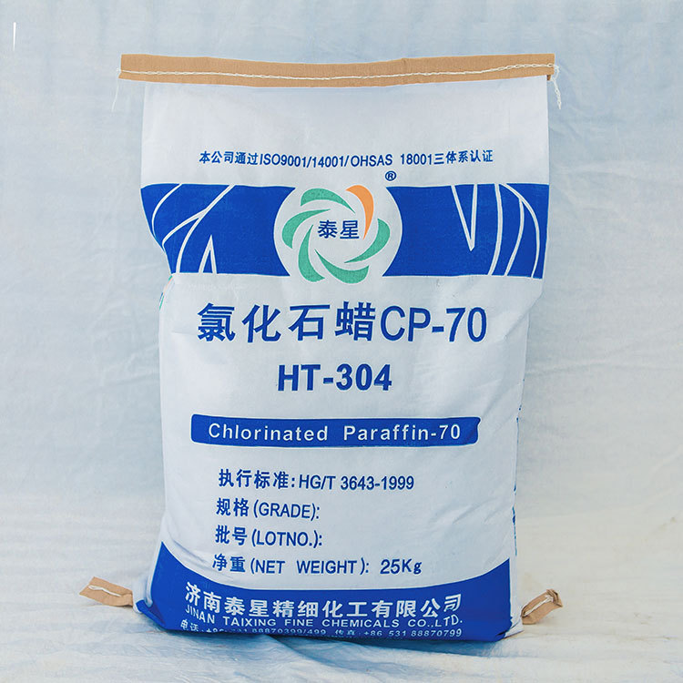 揭秘氯化石蜡52:推动现代工业的发展