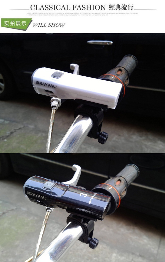 Eclairage pour vélo - phare - Ref 2401472 Image 12