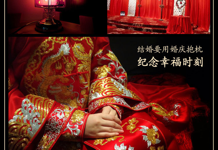 婚慶抱枕詳情頁_04