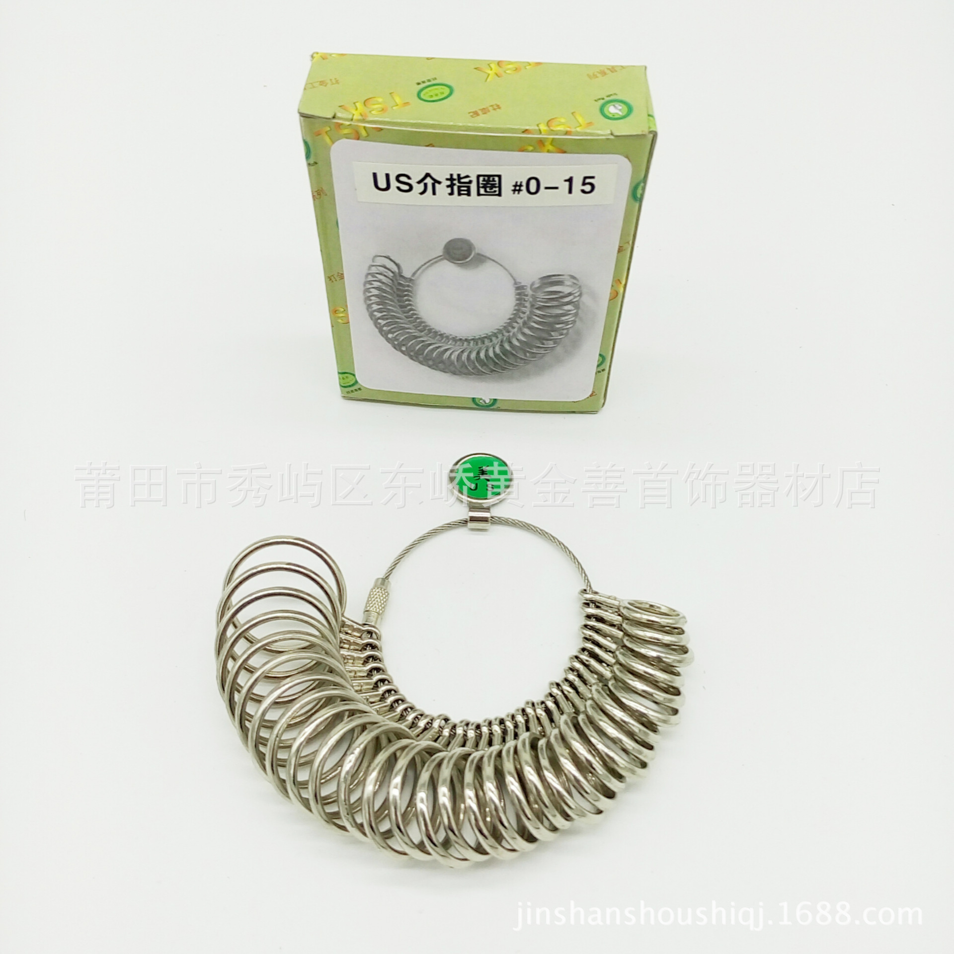 美标US戒指圈0-15首饰戒指尺寸测量道具固定手指圈精准测量工具