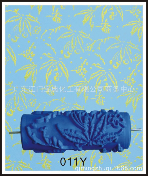 011Y; 5inch 사양; 고무