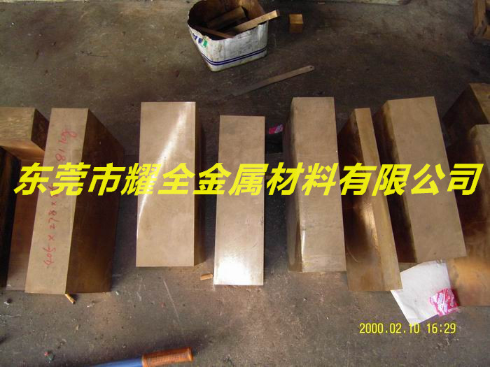2011771430019322_副本