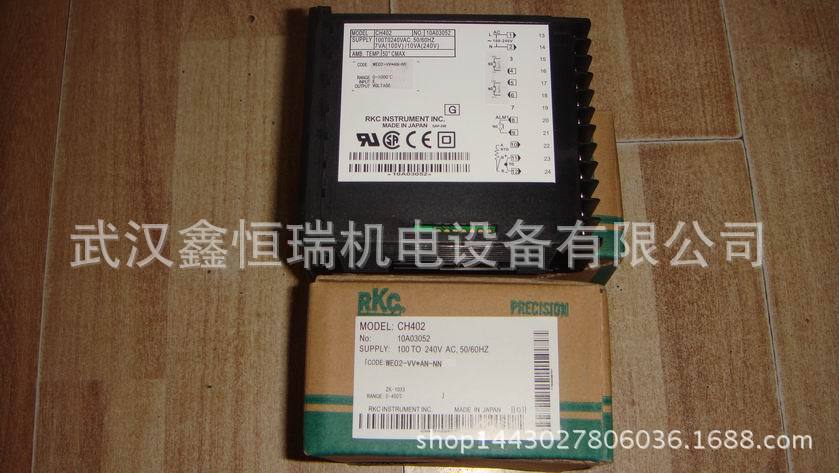 RKC温控表CH402WK02-VM*AN-5N现货