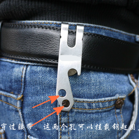 outdoors Take it with you multi-function tool practical Stainless steel Belt clip Wallet Keys hanging buckle Carabiner Quickdraw equipment