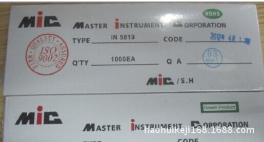 厂家现货热销大管芯1N5819(图) DO-41肖特基二极管