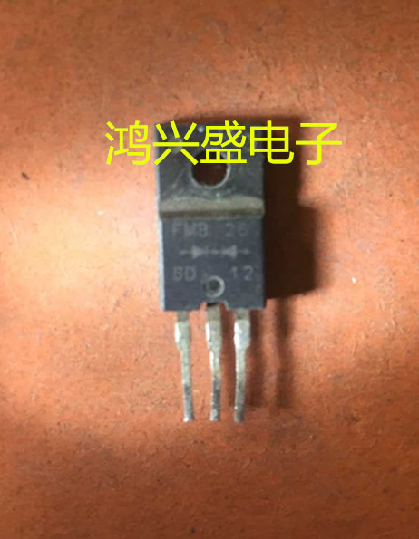 专营三极管批发FMB26 FMB26L进口拆机 质量保证