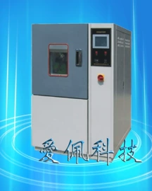 高低温箱;老化箱;恒温试验设备