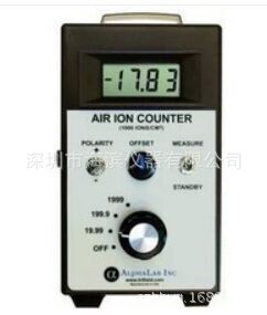 便携式微压计EO-2000PA风压风速压差仪