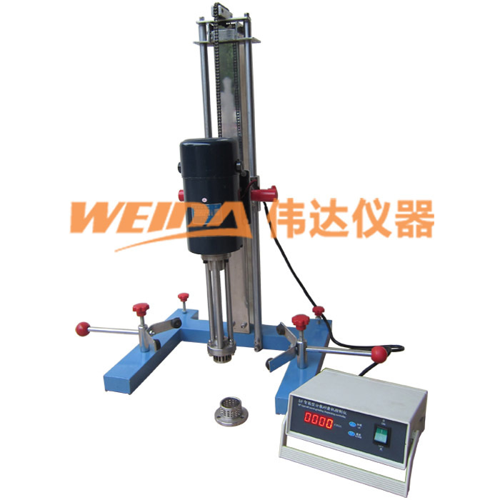 RH400实验室高剪切乳化机,数显速度可调,长孔圆孔乳化头可互换