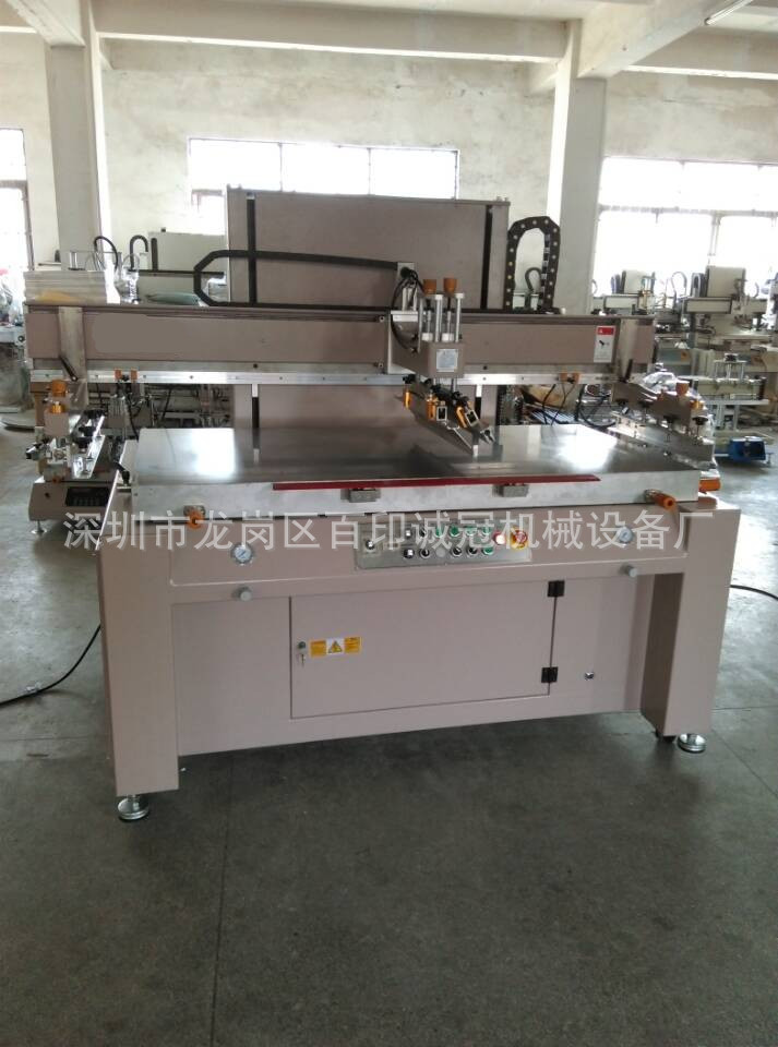 2BDEF3CE45274F210AAC27291EF2BB