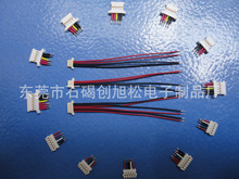 ����ULE211048���z���߉����ļӹ����a����1.25늳ؾ�����51146��