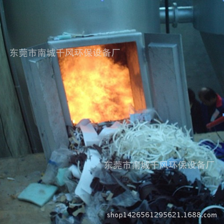 焚烧炉出口厂家 固废弃物焚烧炉无需燃油焚化炉U型立式医疗焚烧炉