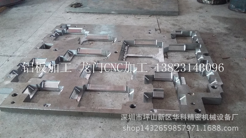 五金非标加工 机械金属件加工 大型龙门加工中心 电脑锣加工