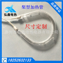 �����]��������̼�w�S�ӟ�� �u�ض̲�ʯӢ늼ӟ�܎�����T��