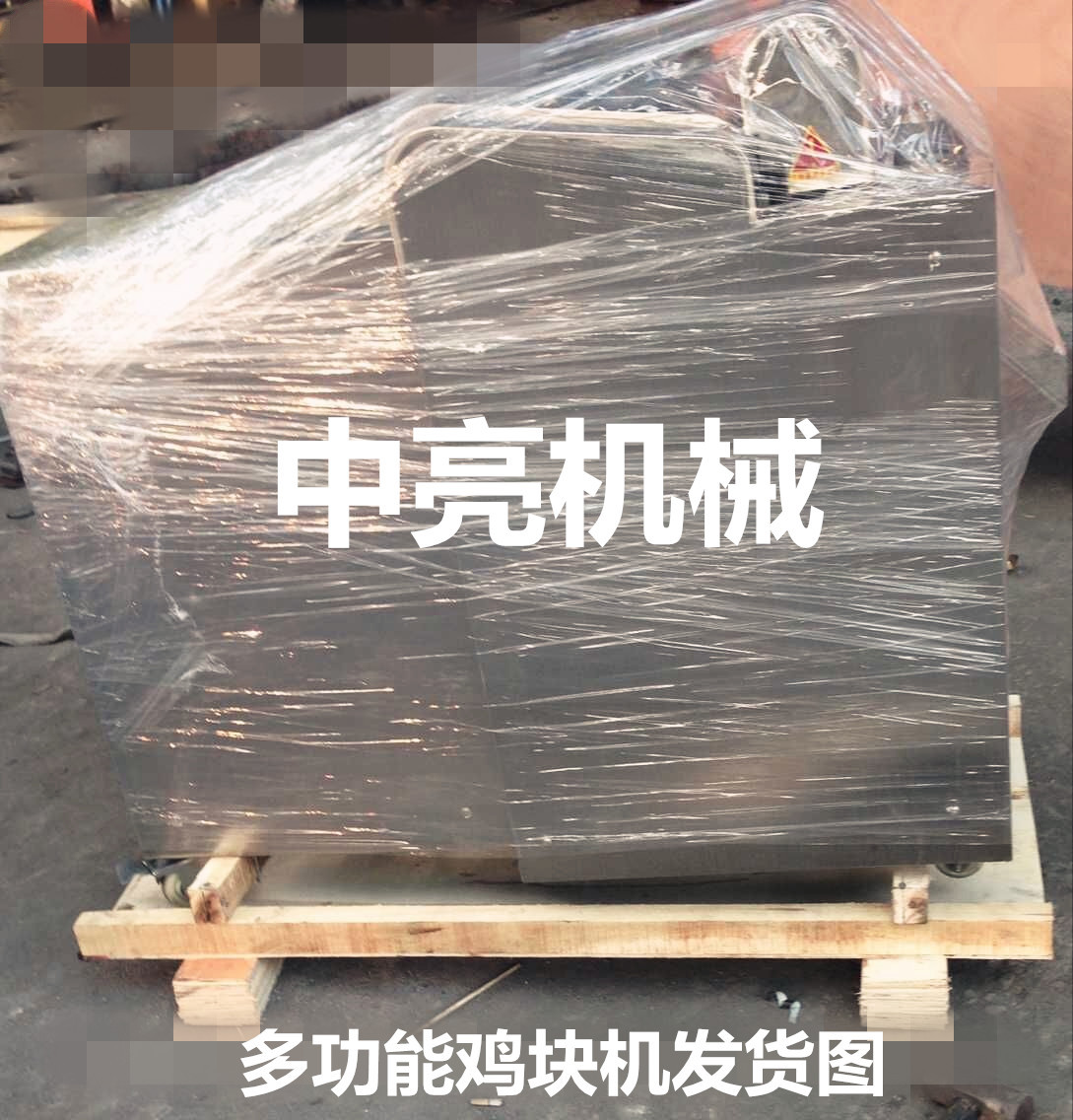 QQ图片20150811082152_副本