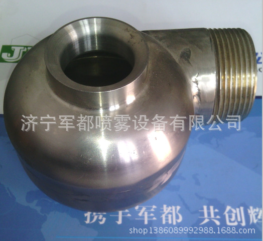 厂家供应现货生产加工涡流喷嘴    批发零售涡流喷嘴 一件代发