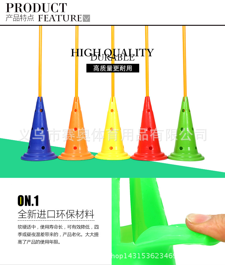 3_05