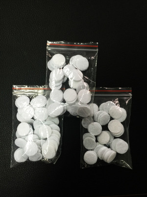 过滤棉满一百包邮进口棉芯碎脂仪拔罐器专用美容仪器配件过滤棉|ru
