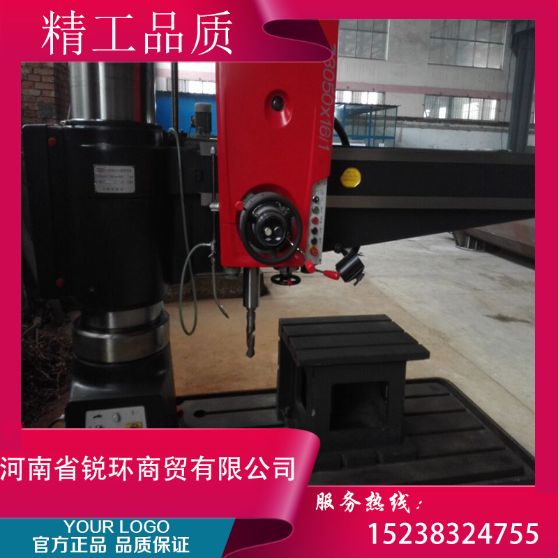 ��Ӧ�����н�Z3050X16Һѹҡ���괲 3050ҡ����