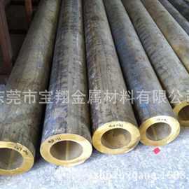 锡青铜管 锡青铜棒 锡磷青铜 杯士铜管 锡青铜套 耐磨青铜管