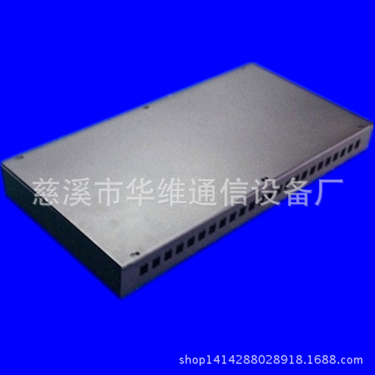 12-24口机架式终端盒铁1