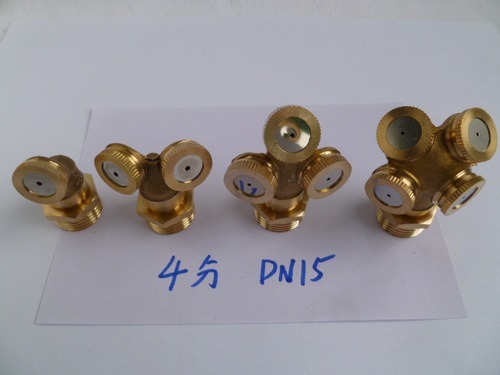Copper nozzle 4 points DN15 agricultural mist spray three nozzles sprayer nozzle lawn irrigation cooling and dust removal