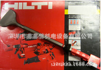 批发零售 瑞士 Hilti 喜利得 电镐寬平鑿 TE-SP SPM