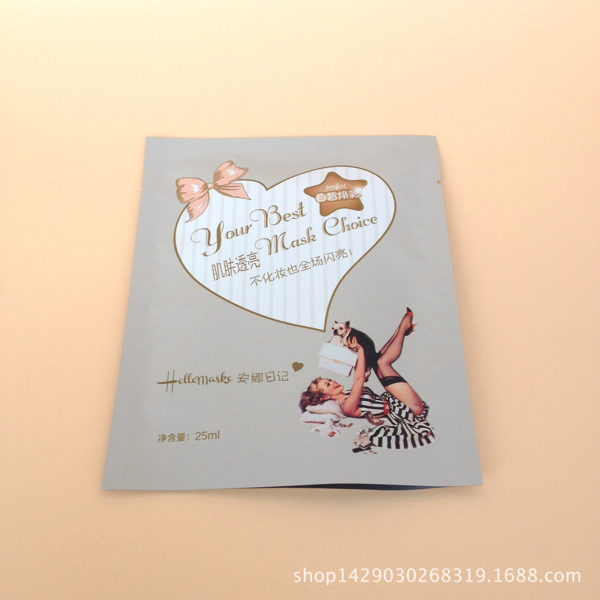 PIC_20141031_160731_2BB