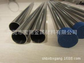 网纹滚花304不锈钢管 直纹拉花不锈钢管 丝牙钢管 直丝钢管