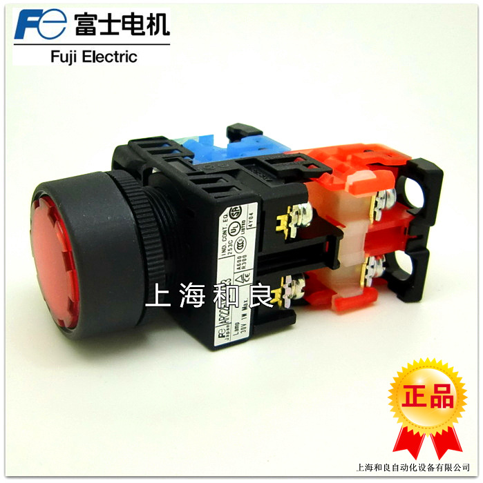 特价供应AR22FOL-11E3R按钮开关 富士按钮 富士选择按钮开关 按钮开关,富士按钮开关,富士带灯按钮开关,AR22FOL,AR22F0