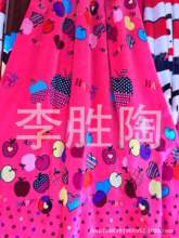 �S�����l���m�q ˮ���q��ƥ ����q���ϼ����R�që̺��������ă�