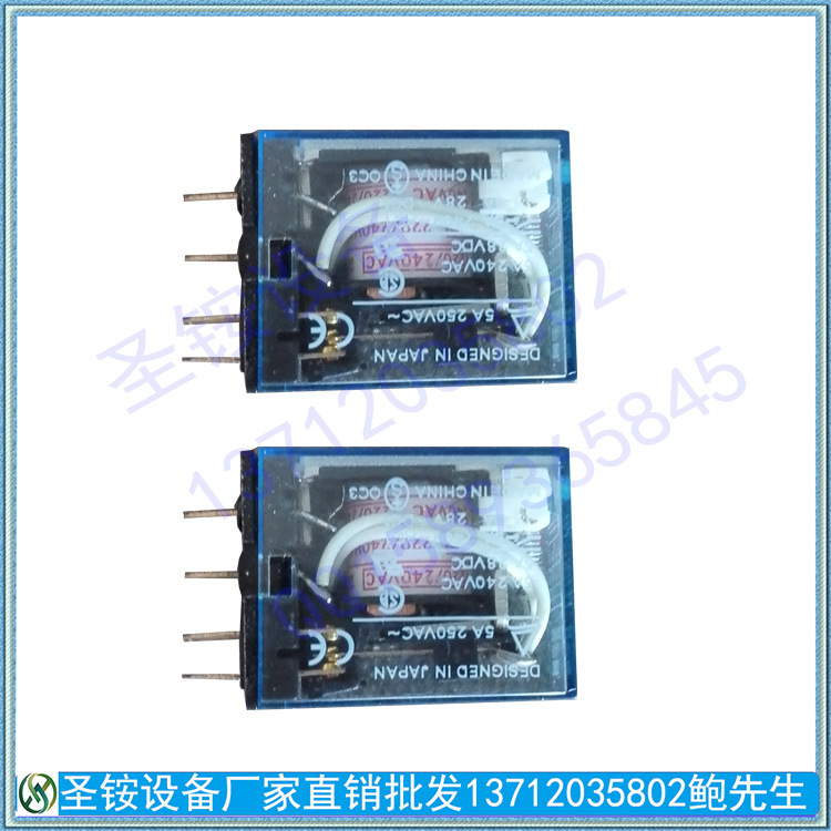 ʥתӡ豸13712035802