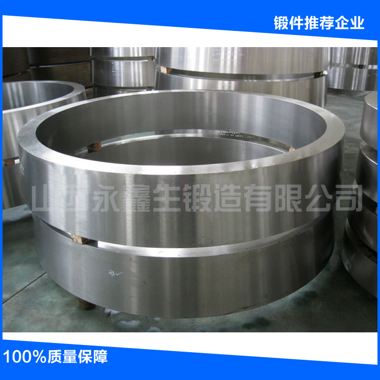 ASME_ISO9001_2008_Forged_ring